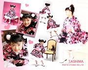 田島写真館で七五三