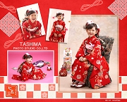 田島写真館で七五三