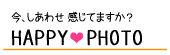 �����K���􂾂���c����ʐ^������܂��B�c���ʐ^�ق̃n�b�s�[�t�H�g�B